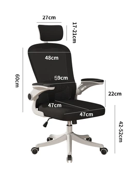 Porankiai Namų Biuro Kėdė Reguliuojamas Aukštis Pakelti Akių Kompiuterio Kėdė su Juosmens atrama Aukštas Atgal Užduotis Pagalvėlės Kėdė Suaugusiems