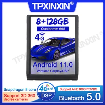 Android 11 Qualcomm 665 Toyota Land Cruiser LC70/LC75/76 Automobilių GPS Navigacijos Stereo Headunit Multimedia Player Auto Radijas
