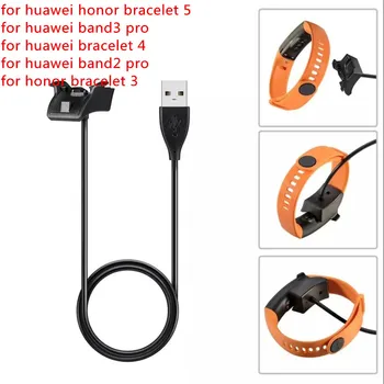 100vnt USB Įkrovimo Kabeliu Garbę 5 Dokas Įkroviklio Huawei Honor 3 4 Smart Žiūrėti Juostoje 