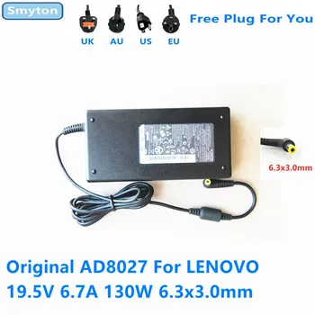 Original AC Adapteris, Įkroviklis, Lenovo 19.5 V 6.7 A 130W AD8027 FSP130-RAB 