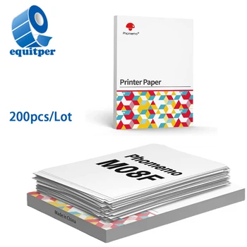 A4 spausdintuvas M08F langelį 200 lapų A4 formato spausdintuvas greitai-džiovinimo popieriaus Terminio spausdinimo popierius 210mm * 297mm