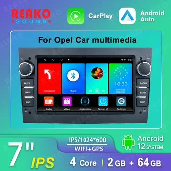 REAKO Automobilio Radijo Android 11, Opel, Vauxhall Antara, Astra Meriva Vivaro Combo Signum Vectra Corsa 2din Multimedijos Carplay gps
