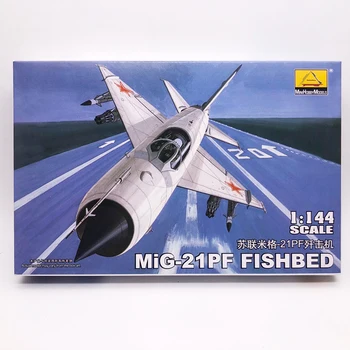1: 144 Sovietų MIG-21 PF FISHBED Kovotojas Oro Pajėgų Lėktuvai Surinkto Modelio