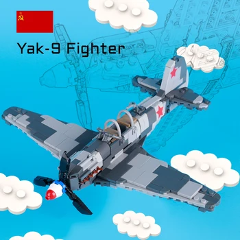 WW2 Sovietų Sąjungos Karinės Yak-9 Kovotojas Modelio Blokai vokiečių Armijos Patikimesnis Duomenys Transporto Lėktuvas Ginklas Plytų Žaislai Vaikas
