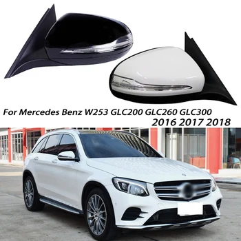 Mercedes Benz W253 GLC200 GLC300 GLC260. 2016 m. 2017 m. 2018 m. 2019 m. 2020 Automobilio Pusėje Galios Galinio vaizdo Veidrodėlis Asamblėjos Priedai
