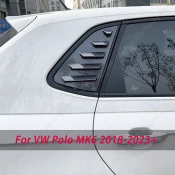 VW Polo MK6 2018-2023+ 2vnt Automobilio Galinio Lango Užrakto Padengti Apdaila Langų Žaliuzės Pusėje Ventiliacijos Lipdukai Kūno Rinkiniai Pakeitimo