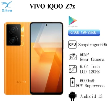 Naujas Originalus VIVO iQOO Z7x 5G Snapdragon695 50MP 6000mAH 80W Super Charge 6.54