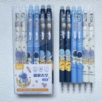 6pcs/Set Paspauskite Trinamos Pen 0,5 mm Roller Ball Pen Studentams Tik Karšto Trinamos ST Patarimas Black Crystal Blue Mielas Astronautas