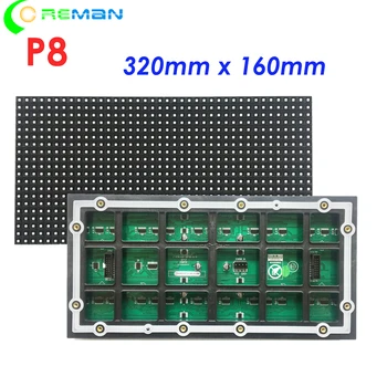 Gera kaina P8 lauko led ekranas modulis 320x160mm full hub75 RGB led matricos