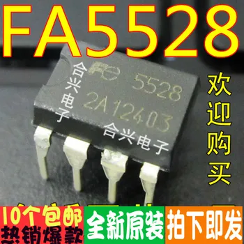 FA5528 LCD galios valdymo lustą, DIP - 8 tikrai naujas originalus!Pokytis, kuris yra geras