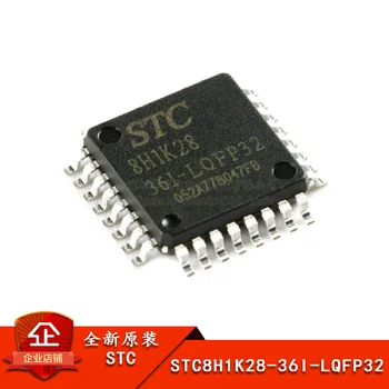 STC8H1K28-36I-LQFP32 NAUJAS Originalus