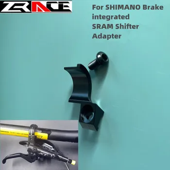 ZRACE Shifter Adapteris XTR / XT / SLX / DEORE Stabdžių Integruota 