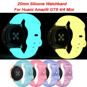 Smart Žiūrėti Dirželis Huami Amazfit GTS 4/4 Mini/2/2 Mini/3 Šviesos Silikono Watchband VTR 42mm Sporto Apyrankę Correa 20mm