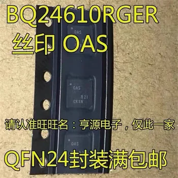 1-10VNT BQ24610RGER BQ24610RGET BQ24610RGE BQ24610 OAS QFN-24 SMD IC Chip Naujas originalus