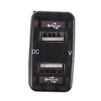 5X Automobilinio Įkroviklio Lizdas Dual USB Įkrovimo Volt 
