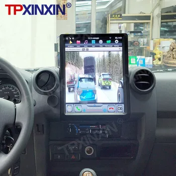 Android 11 Qualcomm 665 Toyota Land Cruiser LC70/LC75/76 Automobilių GPS Navigacijos Stereo Headunit Multimedia Player Auto Radijas