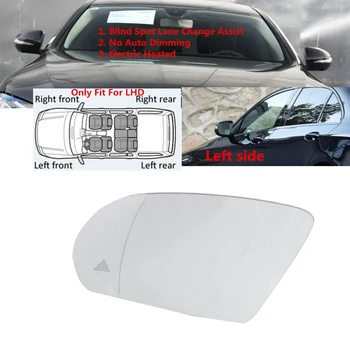 Kairėje Pusėje valdomi Išoriniai galinio vaizdo Veidrodėliai Stiklo Blind Spot Šildomos Mercedes-Benz C,E,S,GLC Klasės W205 W222 W213 X253 2013-2021