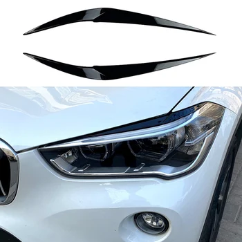 Priekinių Žibintų Padengti Galvos Šviesos Lempos Vokų Antakių Apdaila, ABS BMW X1 F48 Xdrive 2015-2021 Ryškiai Juoda