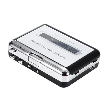Kasetėje Užfiksuoti Radijo Grotuvą, kasetinį į MP3 Converter Fiksuoti Garso Muzikos Grotuvas Juostos Kasečių įrašymo Per USB