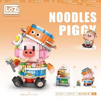 Loz Li Zhi Gali Paršelių Makaronai Surinkti Kūrimo Bloką, Žaislai Mielas Kiaulių Lėlės Modelis Kūrybos Apdailos Dovana