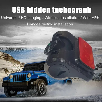 DVR 720P, Automobilio Video Recorder USB 2.2 Colio Kamera, Naktinio Matymo Ciklo Įrašymo TF SD Plataus Kampo 1920x1080 G-sensorius Priedai