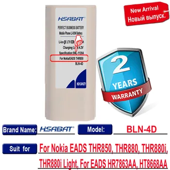 HSABAT 3000mAh BLN-4, BLN-4D Baterija 