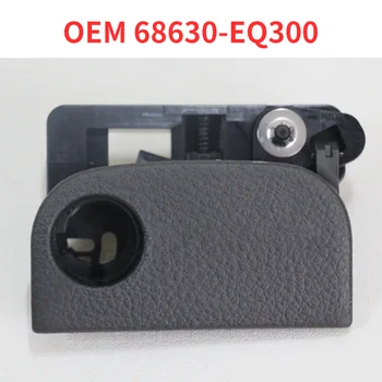 Originalus daiktadėžė rankena daiktadėžė atidarymo rankena talpinimo užraktas Nissan 2003-07 X-trail T30 OEM 68630-EQ300