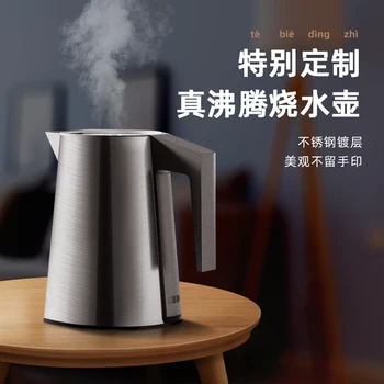 Visiškai automatinė high-end arbatos baras mašina, su pažangios šalto ir karšto didelio dydžio vandens dozatorius su vertikaliai mažesnis kibiras