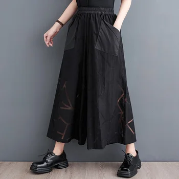 juoda Elastinga aukštos Juosmens Kišenėje derliaus Atsitiktinis palaidų vasaros pločio kojų Kelnės Moterims, Kelnės 2023 drabužių Streetwear