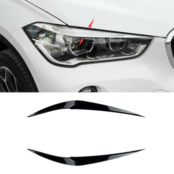 Priekinių Žibintų Padengti Galvos Šviesos Lempos Vokų Antakių Apdaila, ABS BMW X1 F48 Xdrive 2015-2021 Ryškiai Juoda