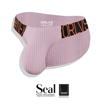 ORLVS vyriškos Trumpikės Kieta spalva Mažas juosmens seksualus mados tendencija kelnaitės sėdmenų pakėlimo įdomus jockstrap Traceless Kelnės