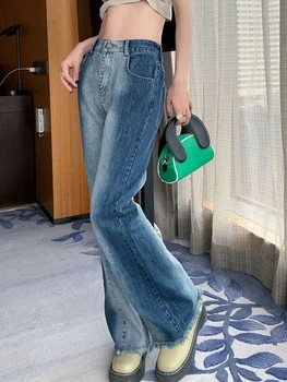 Džinsai Moterims Atsitiktinis Chic Streetwear Flare Kelnės Visas rungtynes korėjos Stiliaus Mados Aukštos Juosmens Balinti Paprasta pilnametražis Pavasario
