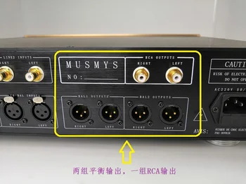 NAUJAS MUSMYS C-2850 Meilės versija preamp PK auksinio balso high-end preamp 220V, 50/60 Hz