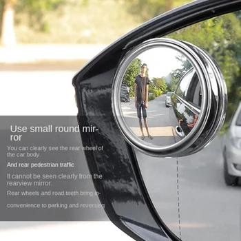 2vnt Automobilių Apvalus Rėmo Išgaubti aklojoje Veidrodžių 360 Laipsnių Reguliuojamas Aišku, galinio vaizdo Papildomas galinio vaizdo Automobilis Priedai